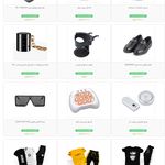 فروشگاه اینترنتی میهن استور