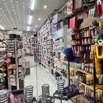 آرایشی کلاسیک