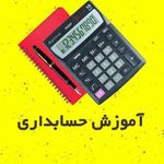 آموزشگاه کامپیوتر ابتکار علی آباد کتول