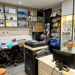 کافی نت آسمان