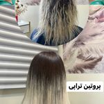 آرایشگاه زنانه سالن زیبایی آموزشگاه  مصی