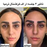 کلینیک پوست و زیبایی ولاغری تاج عظیمیه