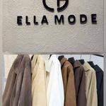 پوشاک الامد