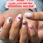 سالن زیبایی و خدمات ناخن پرنیان (انقلاب)