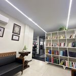 باشگاه ورزشی نیل