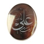 طراحی و نقش نگاری با تکنولوژی لیزر UV10W