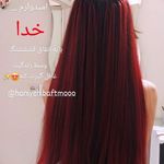 سالن زیبایی سیاه وسفید