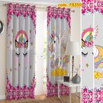 پرده سرای شایان