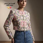 پارچه بهاریس