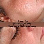 خدمات تخصصی ودرمانی با سلولهای بنیادی