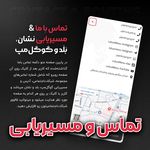 منو آنلاین دیجیتال لوتوس