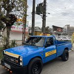 امداد خودرو یحیایی