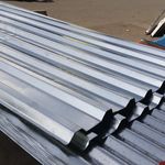 آقای شیروانی اینجاست