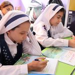 پیش دبستان و دبستان دخترانه دانش‌بُن