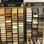 فروشگاه چوب چگینی