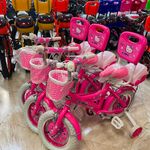 فروشگاه خانه دوچرخه