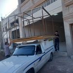 وانت تلفنی سید