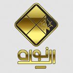 کاشی و سرامیک ایده نو