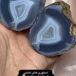 میراث یادگار