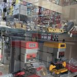 فروشگاه پخش قفل و ابزار نصیری