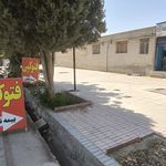 بیمه تعاون نمایندگی کیهان