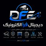 دیجیتال فرا الکترونیک