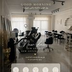 سالن زیبایی تخصصی زندیس