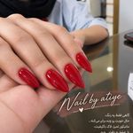 آموزشگاه و سالن زیبایی گلچین