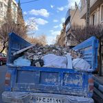 حمل نخاله قربانی