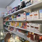 داروخانه دامپزشکی دکتر کیان