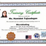 گواهی کسب‌وکار برای خدمات تخصصی آرایش دائم سوین تاج