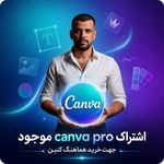 لوازم جانبی موبایل و خدمات اینترنتی