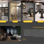 طراحی وبسایت و خدمات چاپی | فرادیدپرهام