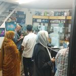 دفترپیشخوان دولت