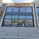 فروشگاه برساد انرژی