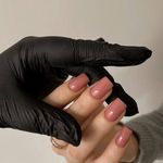 آکادمی ناخن انیس