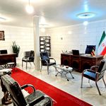 مجموعه خدمات حقوقی سفیرعدالت