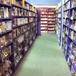 محصولات فرهنگی رامین