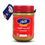 فروشگاه چای و شکلات طرلان