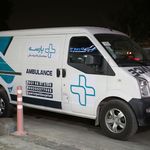 بیمارستان دامپزشکی شبانه روزی پارسه