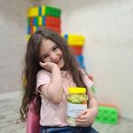 موسسه، کودک خلاق