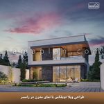 شرکت فنی مهندسی نماپلان