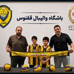 باشگاه والیبال ققنوس