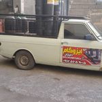 ایزوگام و قیرگونی مصطفی زهره وند