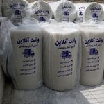 وانت آنلاین