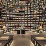 کتابفروشی شایسته ۲