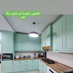 کابینت سازی کارینو