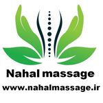 شرکت نهال ماساژ(شعبه علمی کاربردی)