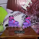 فروشگاه لوازم ورزشی و ماهیگیری ملی پوشان