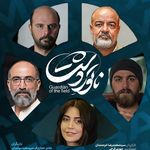 موسسه بازیگری یورام